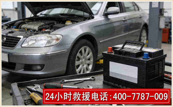河北 高温雨天汽车突然没电车辆无法正常行驶该如何处理呢
